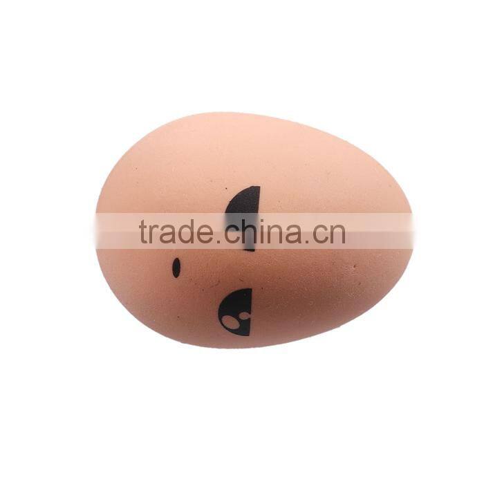 Rubber Pet Products Toy Egg Beige Emoji