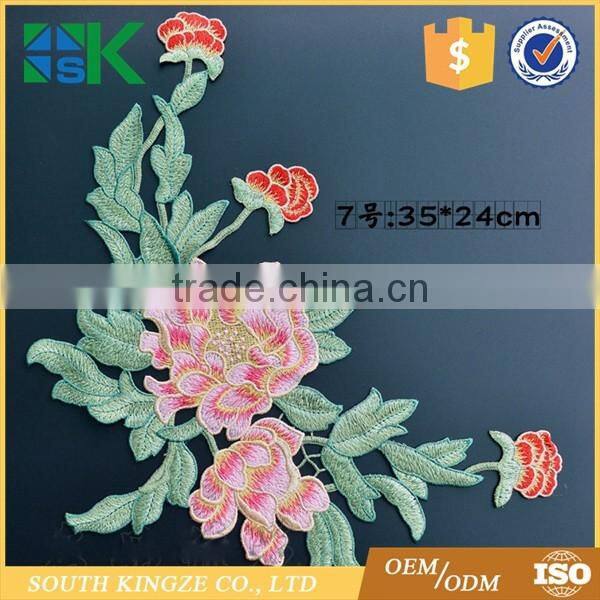 Cheongsam use Large 3D Floral Flower Peony Embroidered Sew On Patch Applique