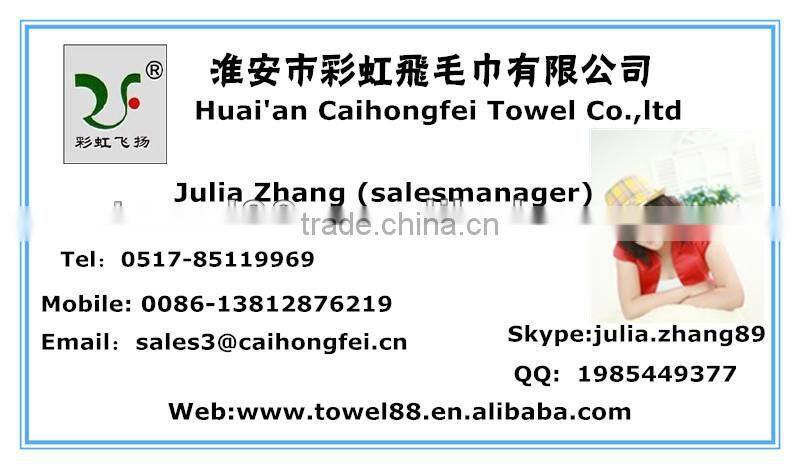 premium 100% cotton hotel towel with embroidery logo