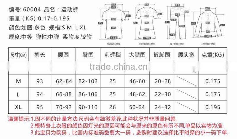 Fitness leggings Women Workout gym Hero Print Yoga Pants