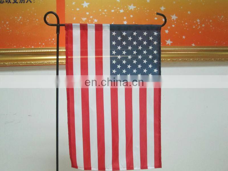 Outdoor decorative garden flags for family