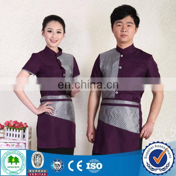 Good Quality Hotel Staff Uniform , Hotel Uniform Design for Waiter