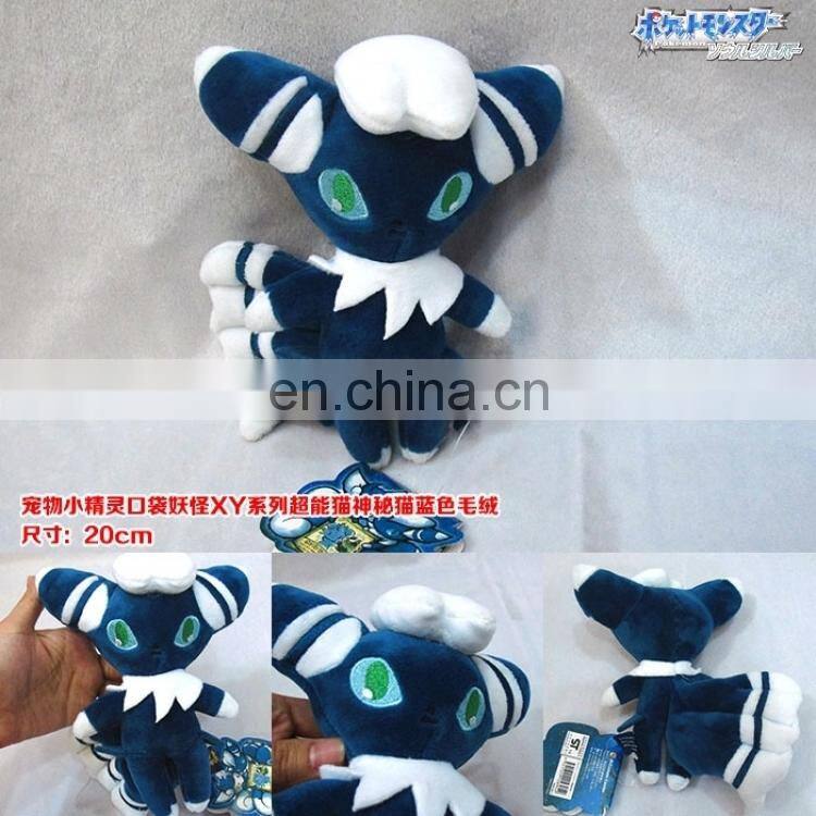 Anime Pokemon Plush anime doll Cute Plush Wholesale Cos New Style Pokemon Espurr Plush for Kids