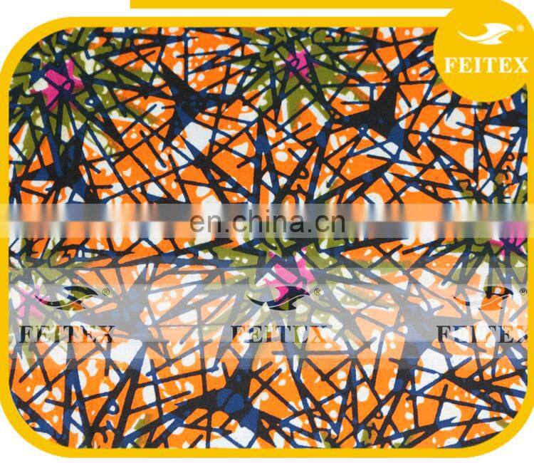 latest wax fabric african wax prints fabric wholesale african wax print fabric