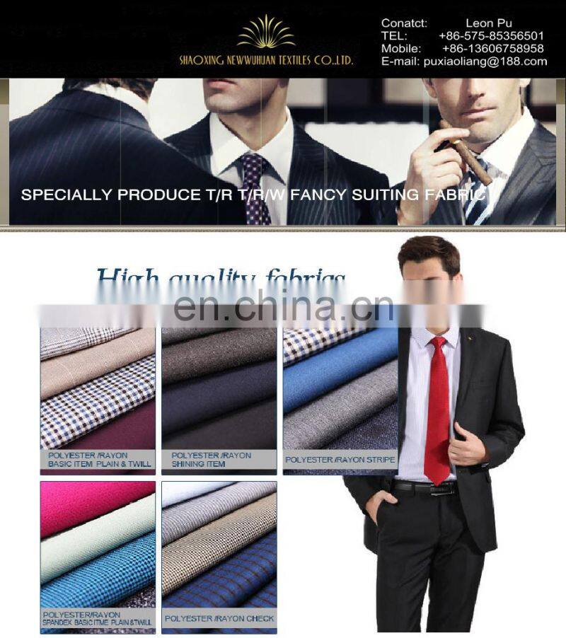 Hot Selling 4 Way Stretch Fabric Double Face Fabric Tr Suiting Fabrics