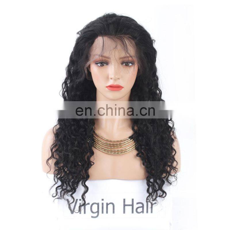 Curly wig for black women human hair full lace wig