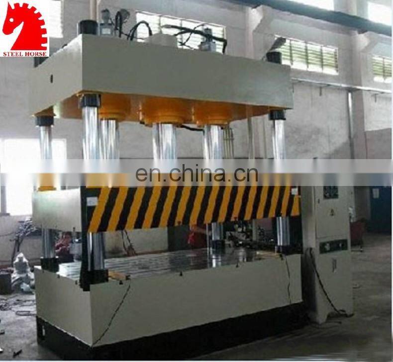 Supply YQ32 Top Quality hydraulic press brake