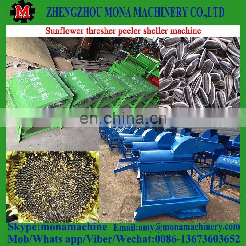 Professional supplier Shelling Machine for Melon Seeds use|Automatic Sunflower Sheller Machine|Polly Seeds Peeling Machine