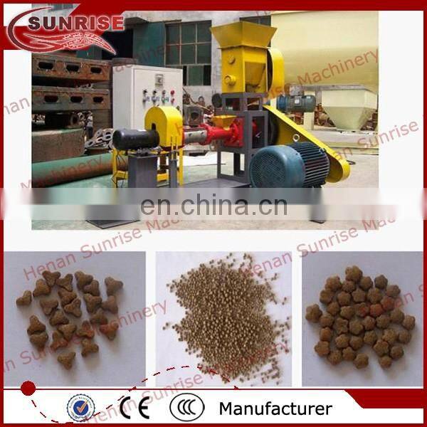 150 kg/h with low price pet food extruder, pet food extruder machine