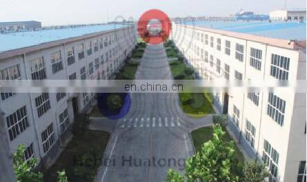 High standard 1*240mm2 copper/ aluminum conductor XLPE insulation copper wire copper tape shield PVC sheath power cable