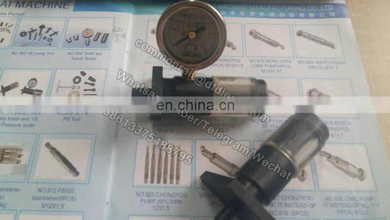 VE pump Piston Journey tester and VE pump Pressure tester