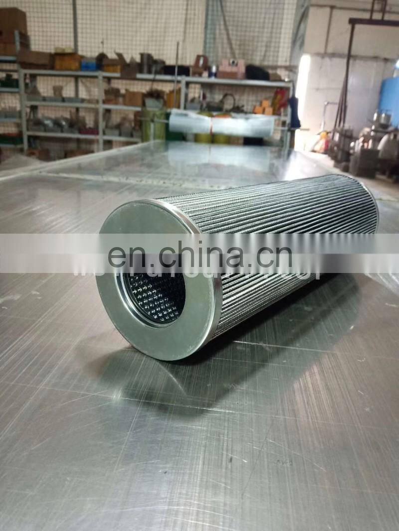 25 micron hydraulic oil filter P2121712