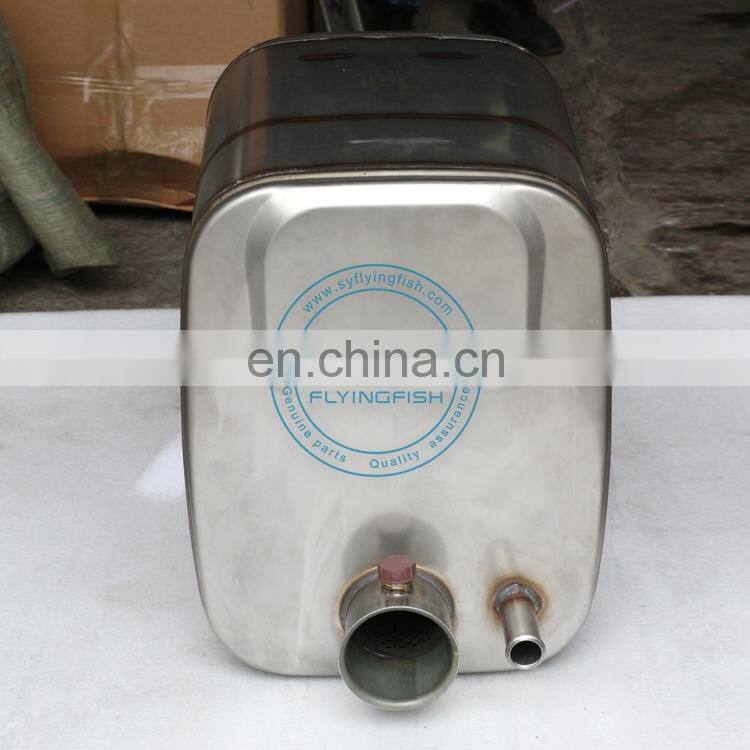 Original and Genuine Spare Parts 1205210-K20L0 Muffler Assy Post Processor Assembly