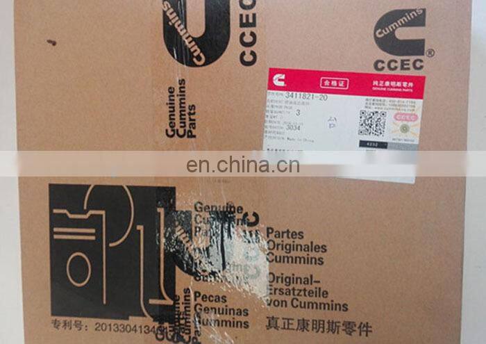 QSM11 / ISM11 / M11 engine diesel fuel injector 3411821-20 / 3411821