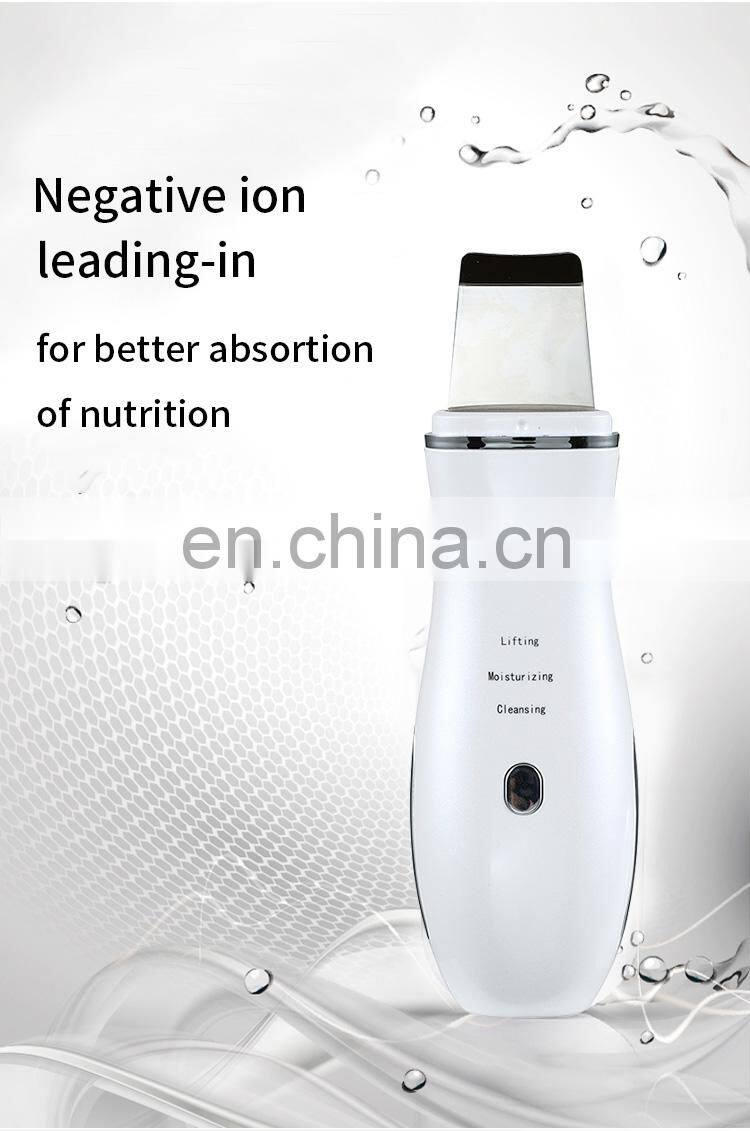 Rechargeable handheld facial scrubber ultrasonic skin care device for anti-aging