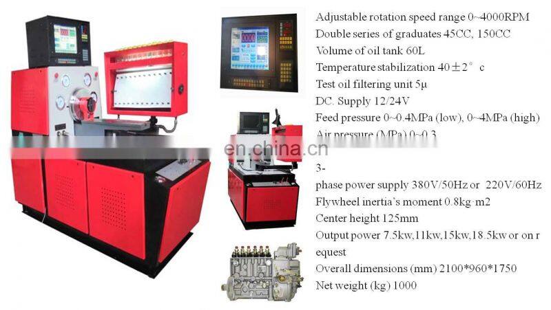 China BD960-CCIT New model of 12 PSDW 12PSB diesel injection pump test bench,injector pump test bench