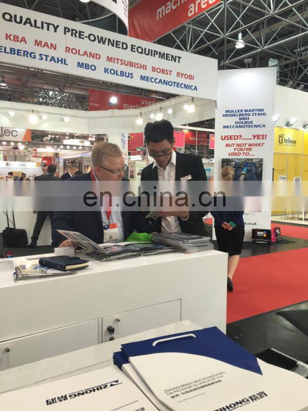 Automatic folder gluer machine for different paper boxes making folding