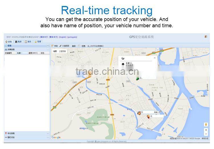 Vehicle GPS Tracking system realtime trace car manage truck GSM Tracker