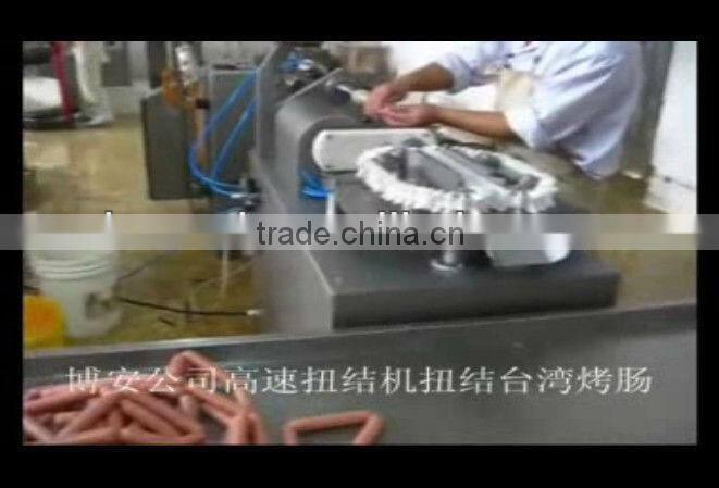 GN1200 High Speed Twister for Sausage