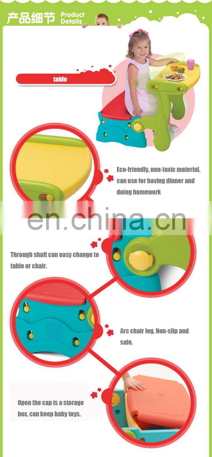 new preschool children Multifunction 3 in 1 storage dining table and chair for baby
