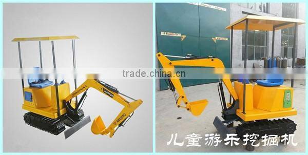 Toy excavator for kids, kids rides excavator