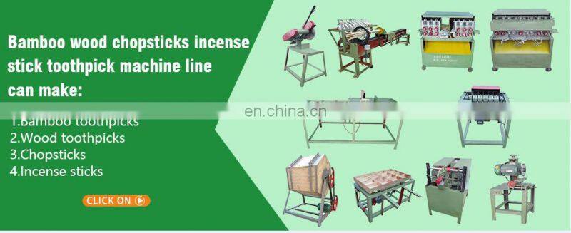 Bamboo Product Toothpick Chopstick Manufacturing Production Packing Machine
