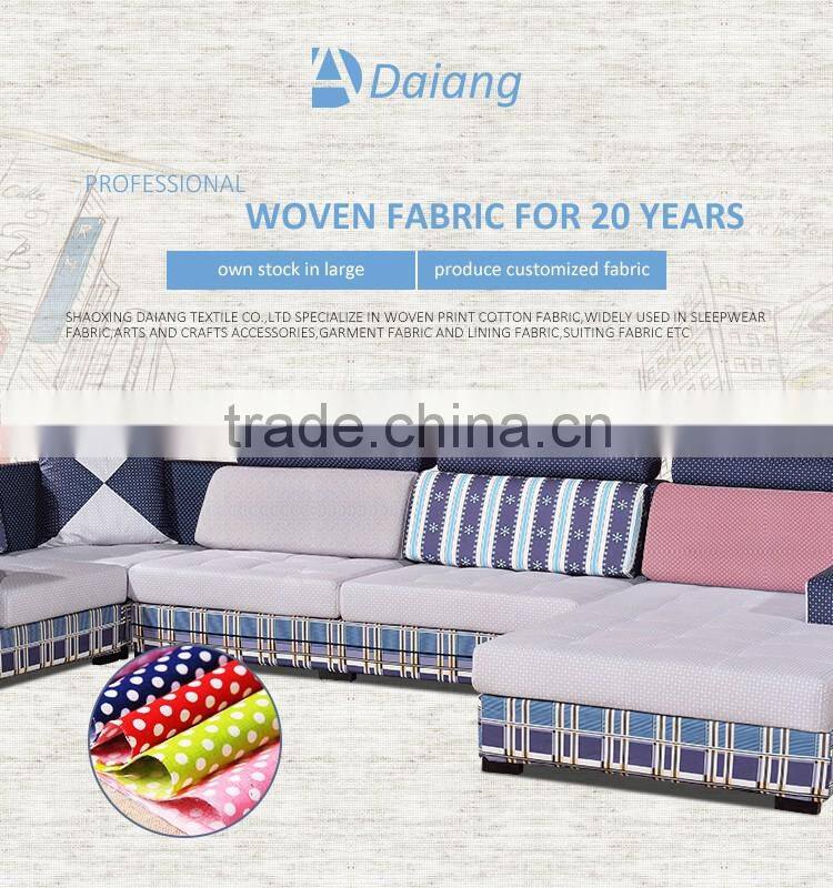 Factory cartoon digital printed 32*32 cotton poplin fabric for children