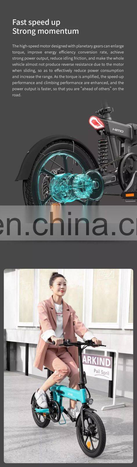 New original HIMO Z16 folding electric bike 16 inch removable lithium battery electric bike 25 km /h top speed 80 km range of 3