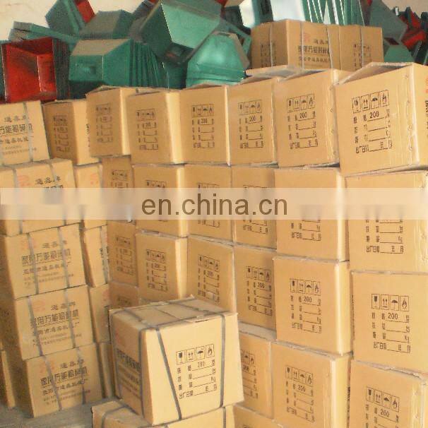 new patented inventions flour mill grain crusher machine