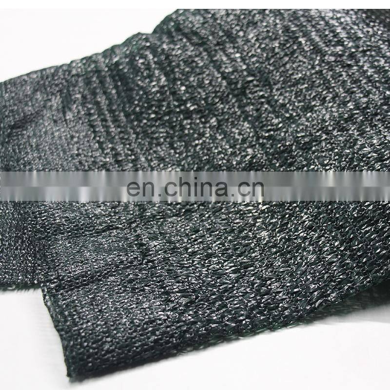 Outdoor uv protection greenhouse garden sun shade net for agricultural