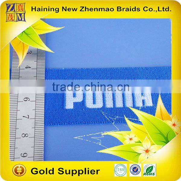 wholesale from factory strong jacquard elastic webbing strap