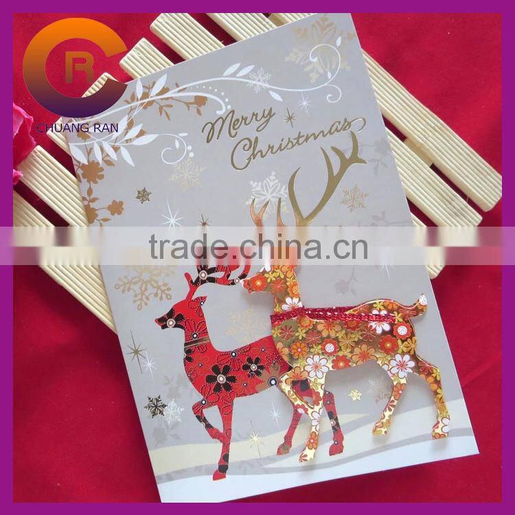 2015 Wholesale Stock New Year Customizable Paper Crafts Marry Christmas Card