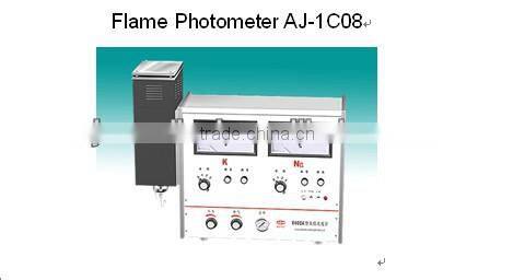 cheap UL-VI Spectrophotometer medical spectro photometer AJ-1C07