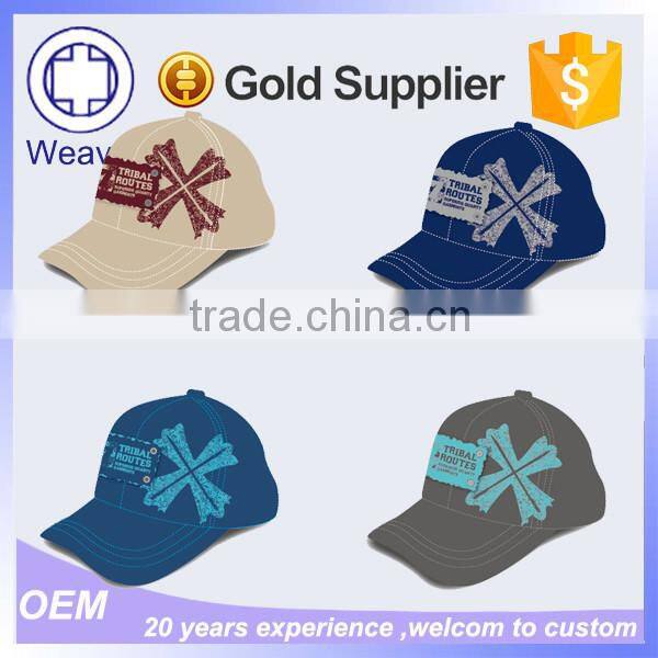 Wholesale Custom Promotional Distressed Baseball Cap Baseball Manufacturer