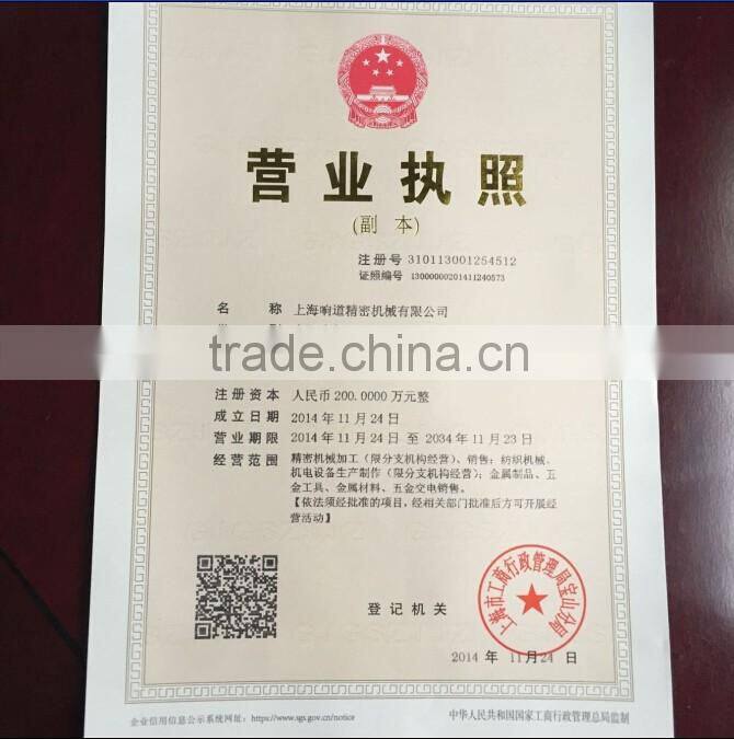 12 spindle high speed elastic cord and round rope braiding machine used for apparel