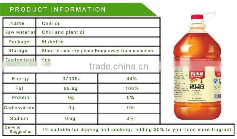 5L Refined Processing Type and Common Cultivation Type Rich spicy Flavour chili oil