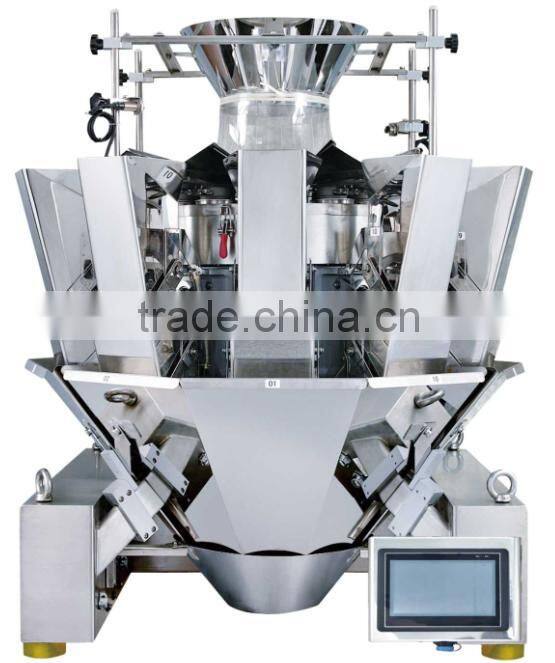 automatic standard multihead combination weigher 14head