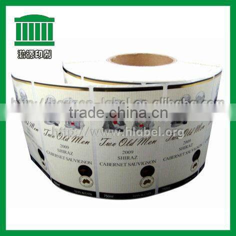 2015 Best price Wine Labels with FREE Samples