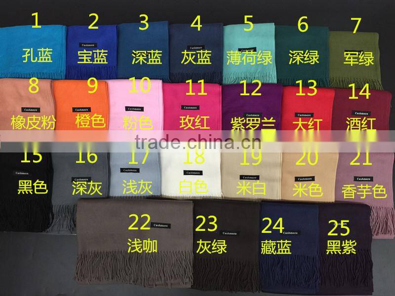 New Winter Fashion Tassel Solid Color Plain Ladies Cashmere Scarf