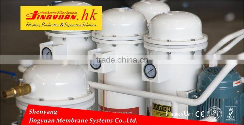 Simple industrial oil purifiers for engineering machinery with membrane filtration