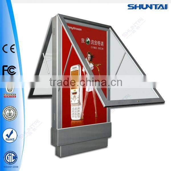 outdoor floor standing scroll billboard system