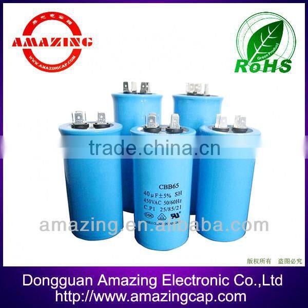 5uf china actived ac capacitor