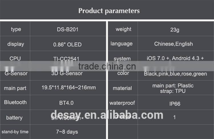 Desay Call/SMS Reminder Photo Music Support Android IOS Bluetooth OLED Smart Bracelet DS-B201