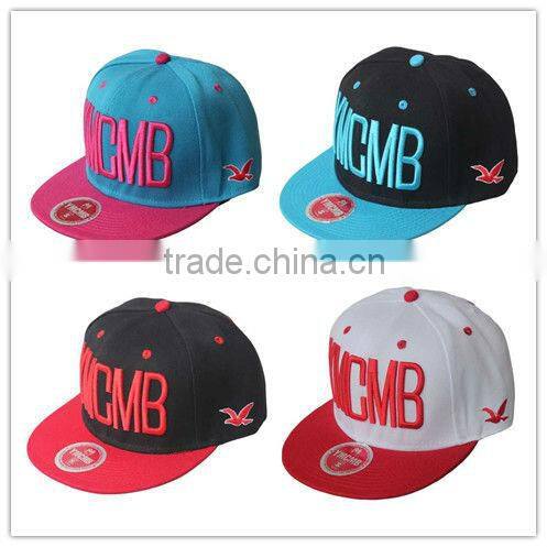 BLACK/RED/YELLOW FLAT BRIM FLEXFIT HAT CAP BRAND NEW SZ L/XL