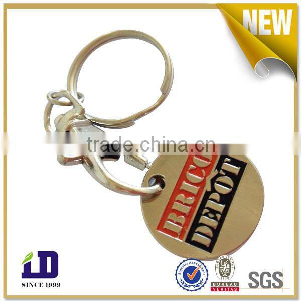 2015 Hot selling pink leon metal keychain