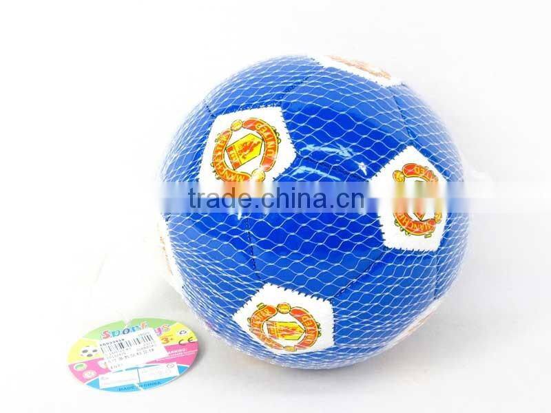 New product 10inch basketball ball toys , sport toys for Wholesale, ball toys for children, EB033923