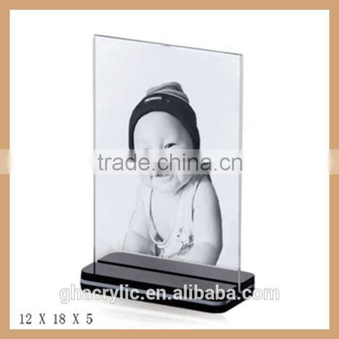 High quality fashion wholesale photo frame keychain for sale