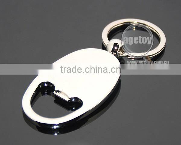South Africa Public Interests Souvenir Round Print Ambulance Hospital Contact Metal Ellipse Alloy Keychain Bottle Opener Custom