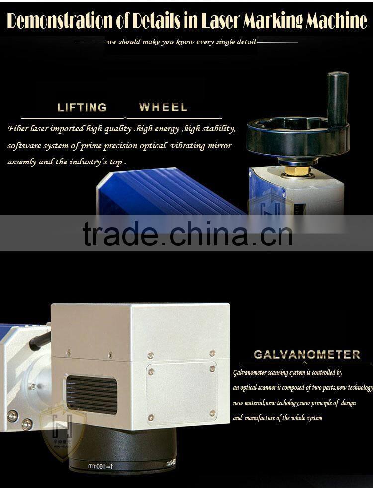 Low cost no maintainance laser marking machine for stainless steel bearing