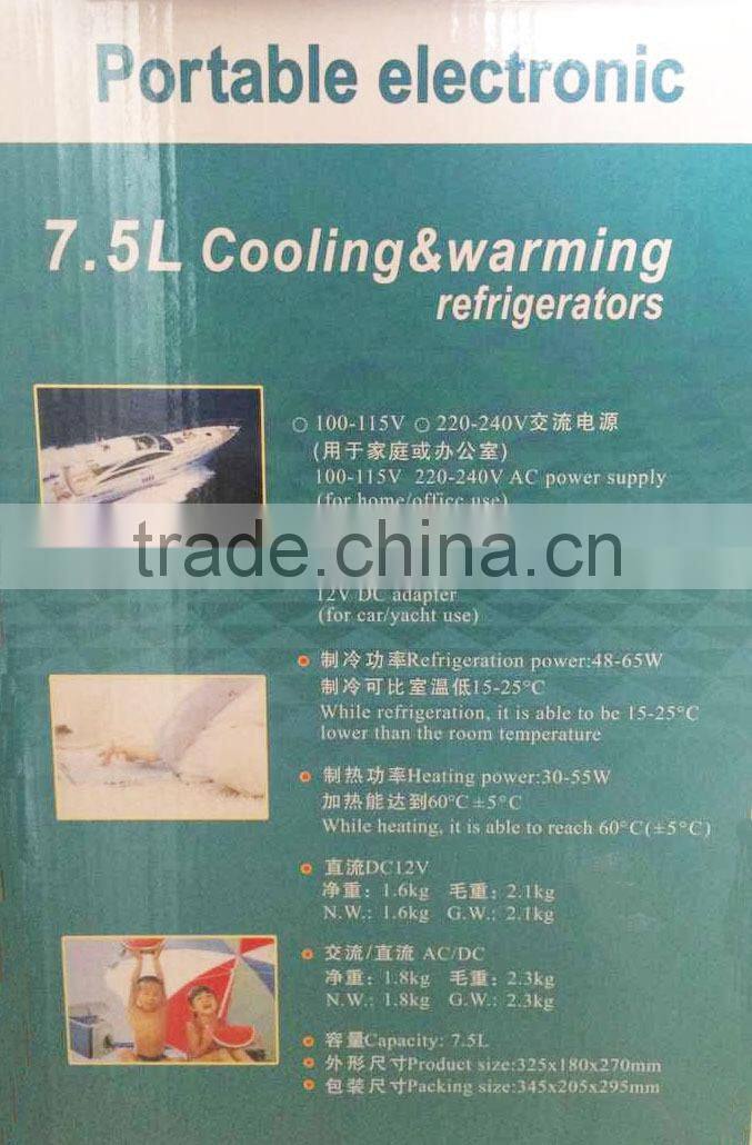 7.5L semiconductor 12V auto mini cooler and warm box/12v fridge cooler/lunch bag/ cool&warm fridge/cooling box